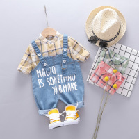 uploads/erp/collection/images/Children Clothing/youbaby/XU0342722/img_b/img_b_XU0342722_2_CCENgon8AaWJC94lsPT3kTjWX1Xpb3oJ